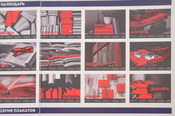 4cd4176d-b999-4c15-a4eb-91a9c71a4daf.png